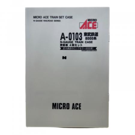 MICRO ACE (マイクロエース) 東武鉄道8000系 更新車 4両セット Nゲージ