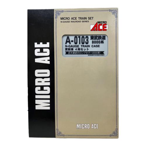 MICRO ACE (マイクロエース) 東武鉄道8000系 更新車 4両セット Nゲージ A-0103