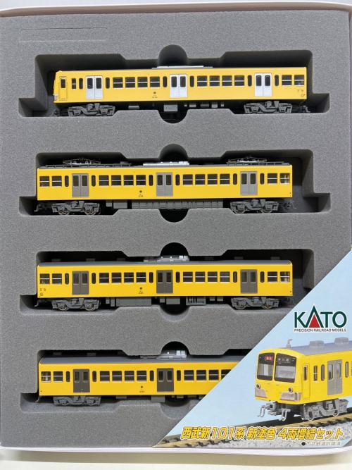 KATO (カトー) 西武新101系 新塗装 4両増結セット Nゲージ 10-458