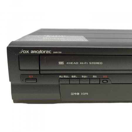 美品【DVD/VHS 一体型レコーダー】DX ANTENNA DXR170V DXANTENNA (DXアンテナ) ビデオ一体型DVDレコーダー DXR170V 2015年製