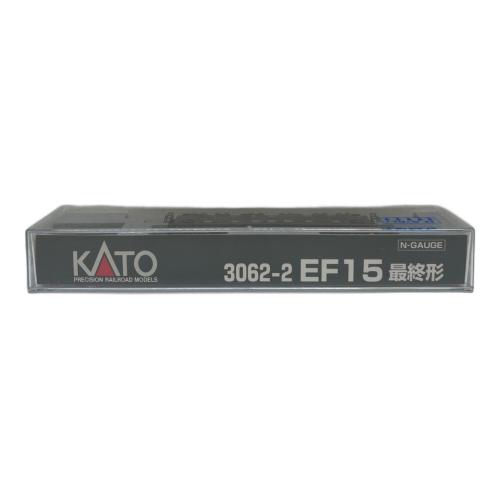 KATO (カトー) EF15最終形 Nゲージ 3062-2