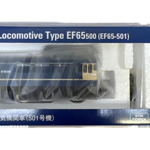 TOMIX (トミックス) JR EF65 500形電気機関車501号機 Nゲージ 9136