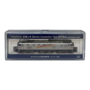 TOMIX (トミックス) JR EF510 500形電気機関車 カシオペア色 Nゲージ 9109