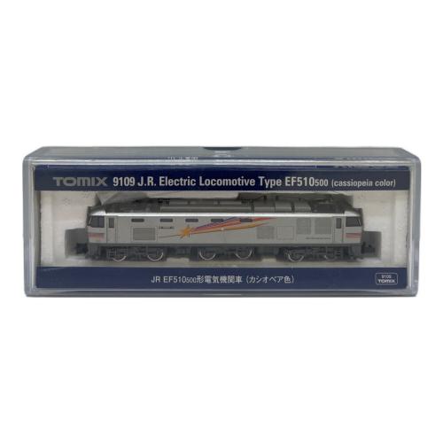 TOMIX (トミックス) JR EF510 500形電気機関車 カシオペア色 Nゲージ 9109