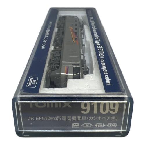 TOMIX (トミックス) JR EF510 500形電気機関車 カシオペア色 Nゲージ 9109