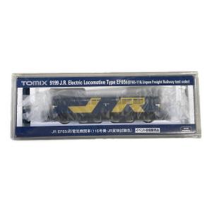 TOMIX (トミックス) JR EF65 0形電気機関車 Nゲージ イベント会場販売品