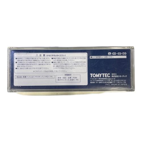 TOMIX (トミックス) JR EF65 0形電気機関車 Nゲージ イベント会場販売品