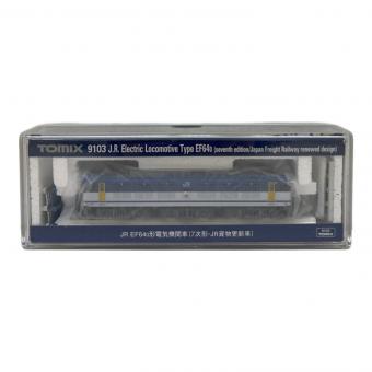 TOMIX (トミックス) JR EF64 0形電気機関車 Nゲージ 9103