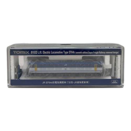 TOMIX (トミックス) JR EF64 0形電気機関車 Nゲージ 9103