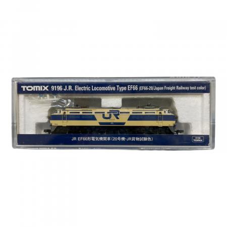 TOMIX EF66 20 JR貨物試験色 9196 1034015008330039_01_1856w.jpeg