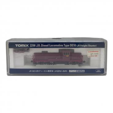 TOMIX (トミックス) Nゲージ 92310 JR キハ71系特急ディーゼル車
