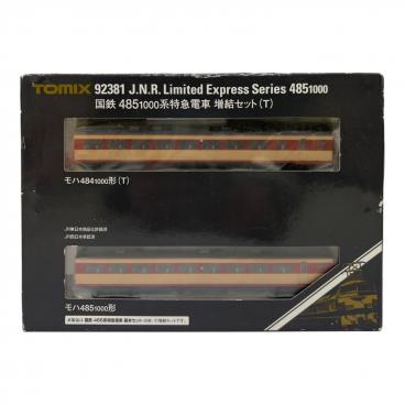 カテゴリ：Nゲージ・鉄道模型｜在庫：あり】商品一覧｜中古