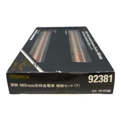 TOMIX (トミックス) 国鉄485 1000系特急電車 Nゲージ 92381 ※箱傷み有