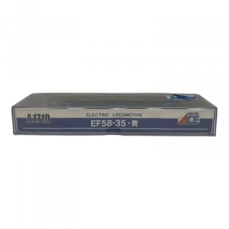MICRO ACE A1710 EF58-35 青 Nゲージ MICRO ACE (マイクロエース) EF85-35・青 Nゲージ A1710｜トレファクONLINE