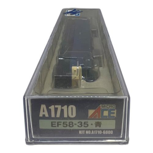 MICRO ACE (マイクロエース) EF85-35・青 Nゲージ A1710