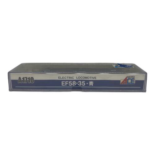 MICRO ACE (マイクロエース) EF85-35・青 Nゲージ A1710