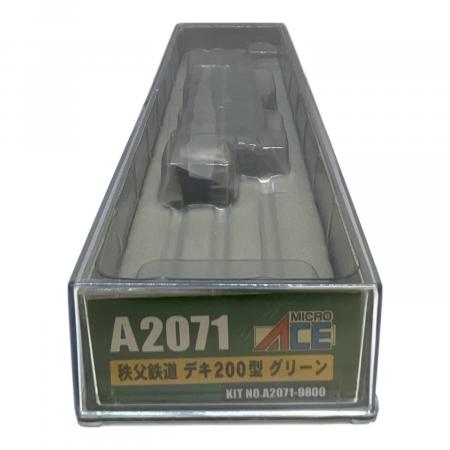 【新品】　秩父鉄道　デキ200型　グリーン　A2071 マイクロエース MICRO ACE (マイクロエース) 秩父鉄道 デキ200型 グリーン Nゲージ