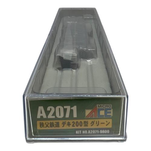 MICRO ACE (マイクロエース) 秩父鉄道 デキ200型 グリーン Nゲージ A2071