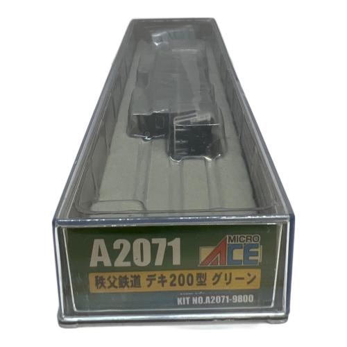 MICRO ACE (マイクロエース) 秩父鉄道 デキ200型 グリーン Nゲージ A2071