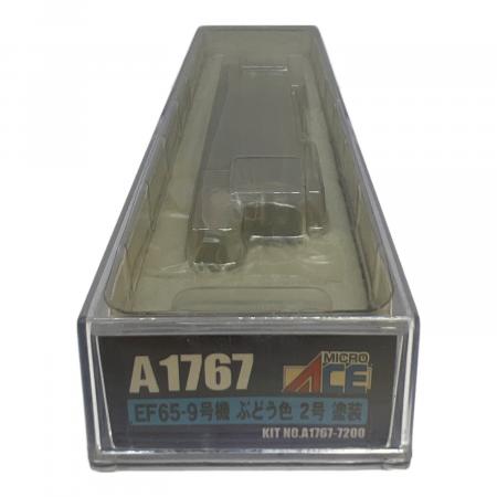 MICRO ACE (マイクロエース) EF65-9号機 ぶどう色 Nゲージ A1767