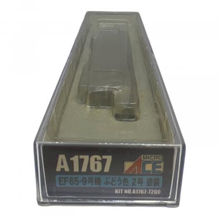 MICRO ACE (マイクロエース) EF65-9号機 ぶどう色 Nゲージ A1767