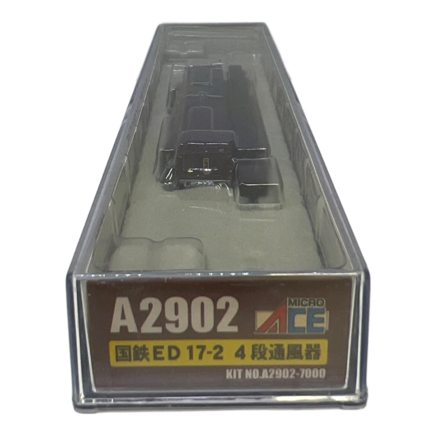 MICRO ACE (マイクロエース) 国鉄ED 17-2 Nゲージ A2902｜トレファクONLINE