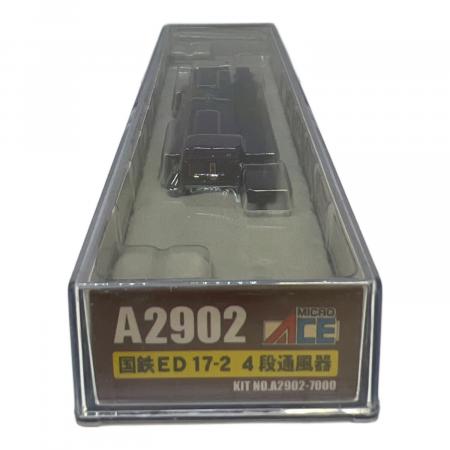 MICRO ACE (マイクロエース) 国鉄ED 17-2 Nゲージ A2902｜トレファクONLINE