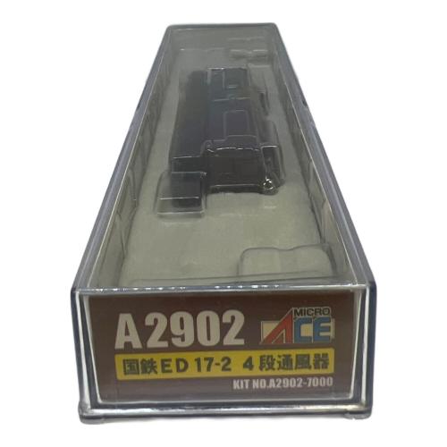 MICRO ACE (マイクロエース) 国鉄ED 17-2 Nゲージ A2902