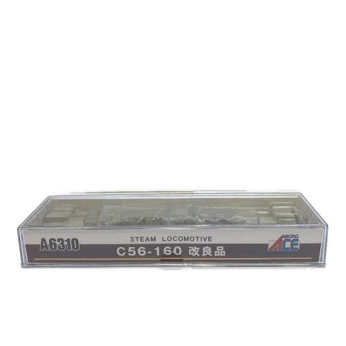 MICRO ACE (マイクロエース) Ｃ56-160 改良品 Nゲージ A6310
