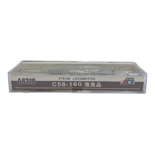MICRO ACE (マイクロエース) Ｃ56-160 改良品 Nゲージ A6310