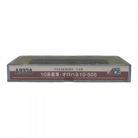 MICRO ACE A9334 10系客車 オロハネ10-505 Nゲージ 1034015008705039_03_4577w.jpeg