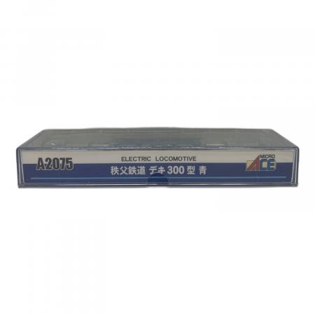 マイクロエース Nゲージ 秩父鉄道デキ300・青色 A2075 MICRO ACE