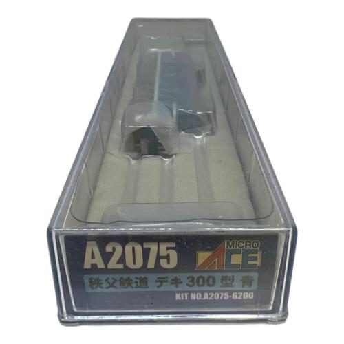 MICRO ACE (マイクロエース) 秩父鉄道 デキ300型 青 Nゲージ A2075