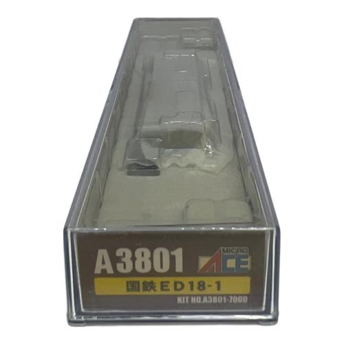 MICRO ACE (マイクロエース) 国鉄ED18-1 Nゲージ A3801