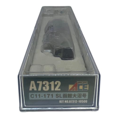 MICRO ACE (マイクロエース) C11-171 SL函館大沼号 Nゲージ A7312