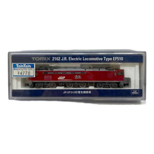 TOMIX (トミックス) JR EF510形電気機関車 Nゲージ 2162