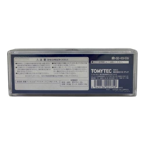 TOMIX (トミックス) 国鉄 ED75 700形電気機関車 Nゲージ 2175