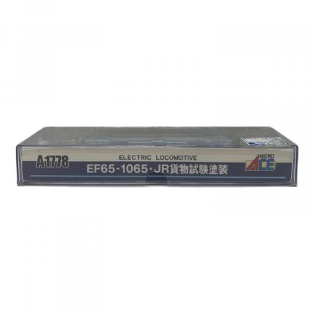 TOMIX (トミックス) EF65-1065・JR貨物試験塗装 Nゲージ A1778