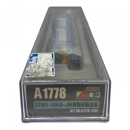 TOMIX (トミックス) EF65-1065・JR貨物試験塗装 Nゲージ A1778