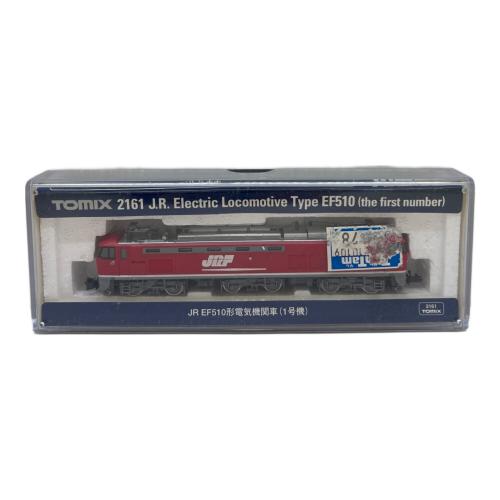 TOMIX (トミックス) JR EF510形電気機関車 1号機 Nゲージ 2161 ※天井部分変色有