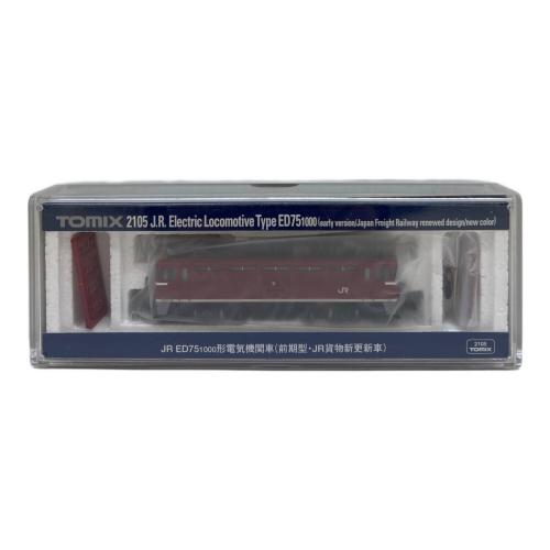 TOMIX (トミックス) JR ED75 1000形電気機関車 Nゲージ 2105