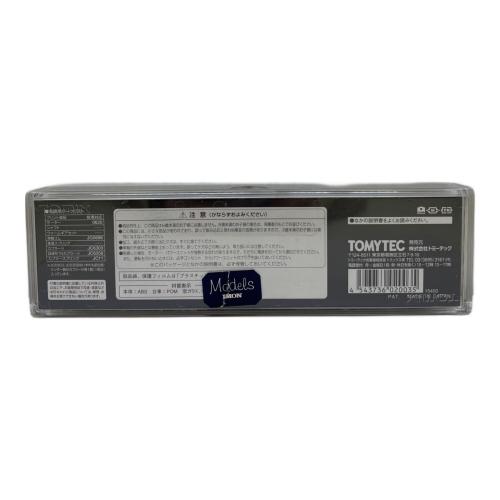 TOMIX (トミックス) 国鉄C57形蒸気機関車 135号機 Nゲージ 2003