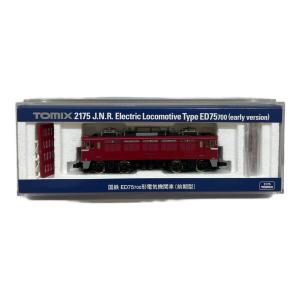 TOMIX (トミックス) 国鉄 ED75 700形電気機関車 Nゲージ 2175