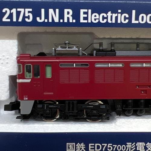 TOMIX (トミックス) 国鉄 ED75 700形電気機関車 Nゲージ 2175