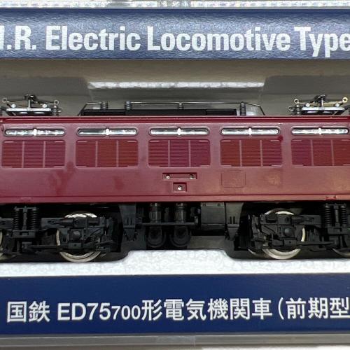 TOMIX (トミックス) 国鉄 ED75 700形電気機関車 Nゲージ 2175