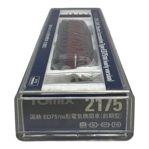 TOMIX (トミックス) 国鉄 ED75 700形電気機関車 Nゲージ 2175