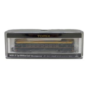 TOMIX (トミックス) JRディーゼルカー キハ40 2000形 Nゲージ 9428