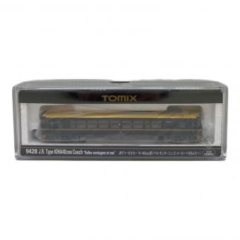 TOMIX (トミックス) JRディーゼルカー キハ40 2000形 Nゲージ 9428