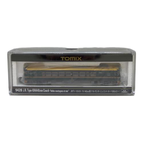TOMIX (トミックス) JRディーゼルカー キハ40 2000形 Nゲージ 9428