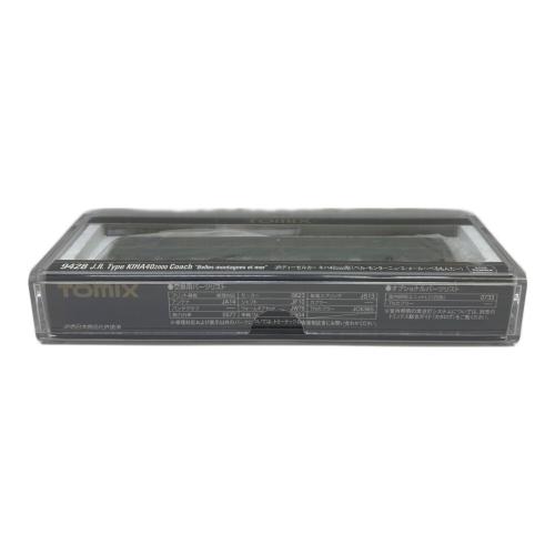 TOMIX (トミックス) JRディーゼルカー キハ40 2000形 Nゲージ 9428